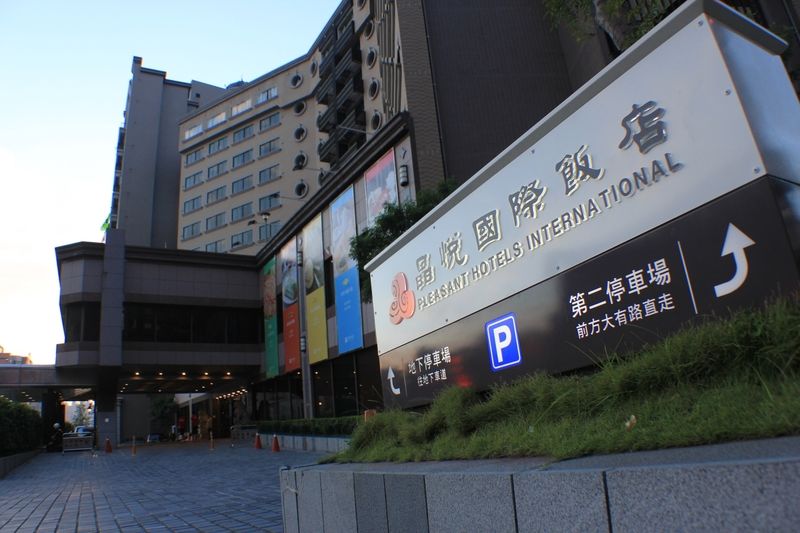 Pleasant Hotels International Taojüan Kültér fotó